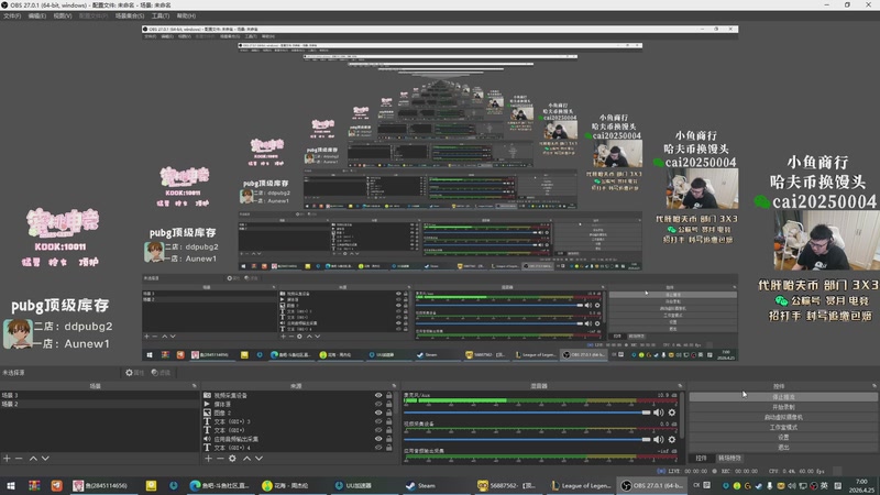 【2026-04-25 07点场】pigff：【PIGFF】PUBG星际乱斗
