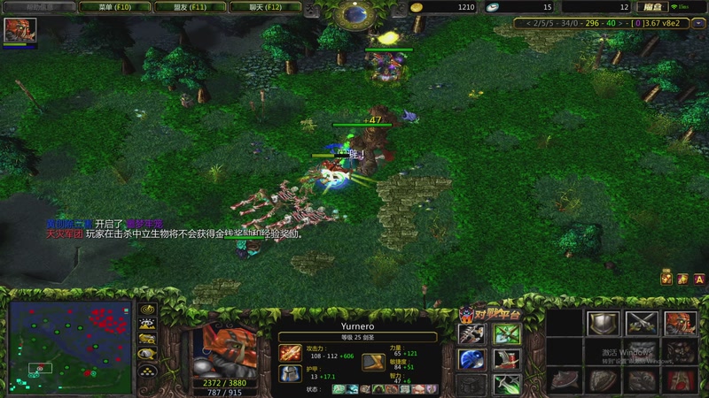 【2026-4-24 23点场】lilyan618:你当我天生砂仁狂啊