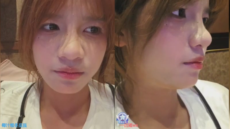 【2026-04-25 18点场】椰汁糕冬瓜强：全DY家庭地位最高的男人