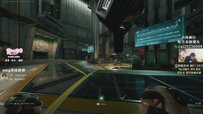 【2026-04-25 13点场】pigff：【PIGFF】PUBG星际乱斗