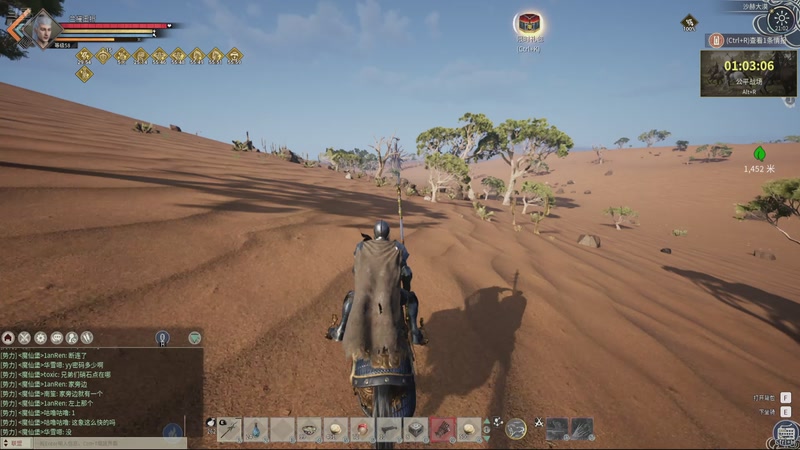 【2026-04-25 21点场】菜到极致小兰摧：精英手册即将开始！黄金双倍！