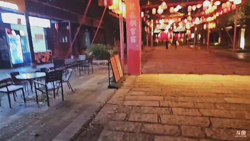 【2026-04-25 19点场】叁三QvQ：团播day2天天开心！