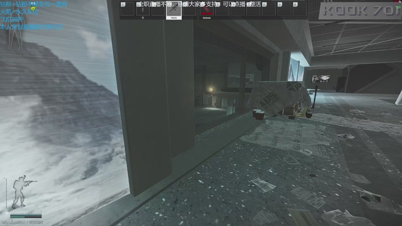 【2026-04-24 21点场】威猛先生yo：【威猛】猛猛干架！