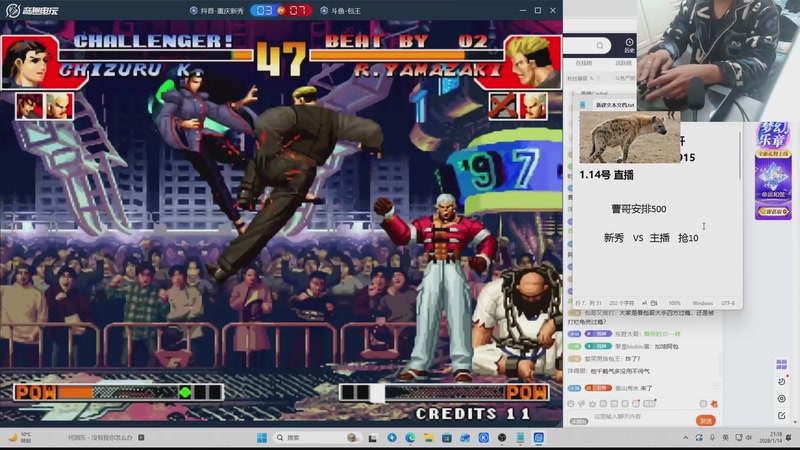 【2026-04-25 07点场】南通龟包：家人们 晚上好！