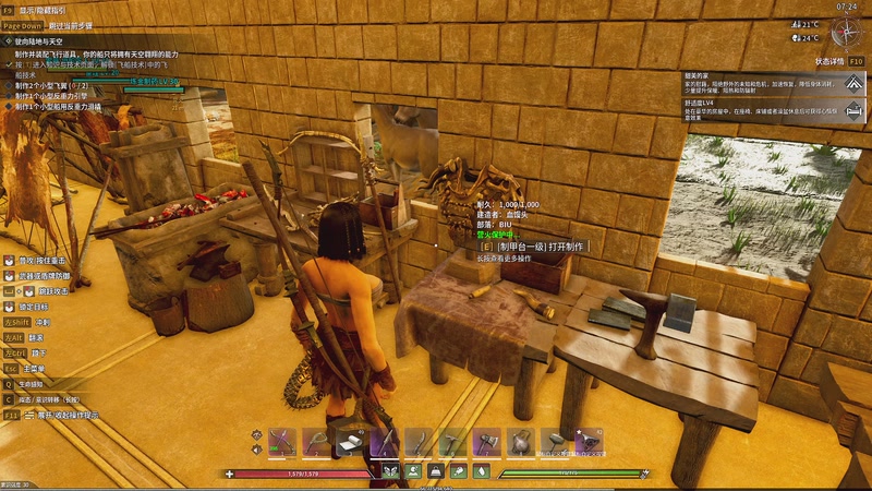 【2026-04-25 02点场】BIU一雷哥：这游戏挺好玩啊！