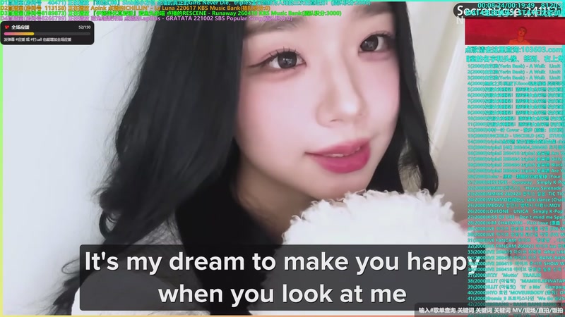 【2026-04-24 21点场】彼岸心属MADEIN伊藤美优：全能ACE崔然竣回归大发