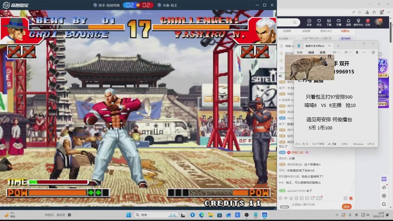 【2026-04-25 05点场】南通龟包：家人们 晚上好！