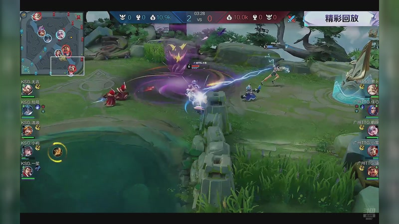 【2026-04-25 13点场】YTG丶落幕：挑杯KSGvs广州TTG