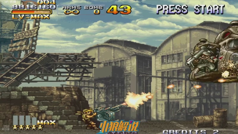 【2026-04-25 02点场】解说小狼：小狼：都是故事