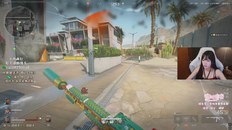 【2026-04-25 06点场】pigff：【PIGFF】PUBG星际乱斗