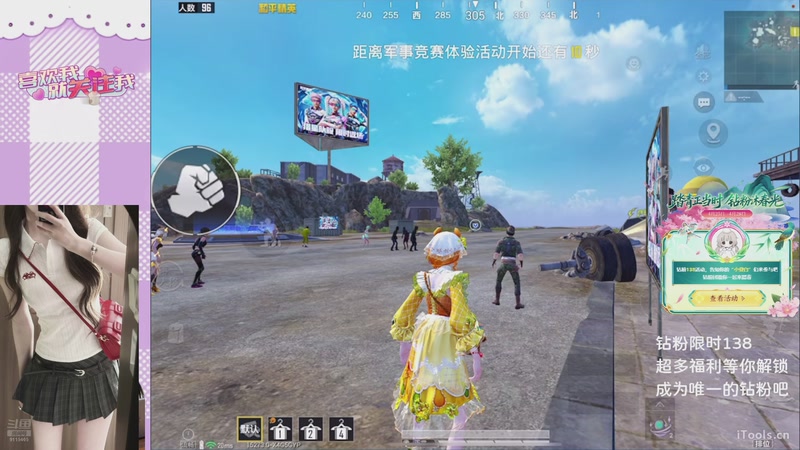 【2026-04-25 16点场】Queen小登崽汁儿丶：古墓迷途：轩辕摸金令