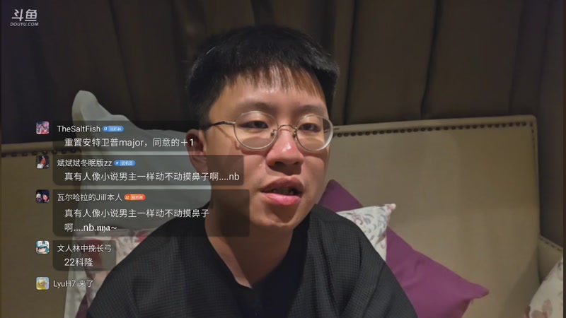 【2026-04-25 01点场】玩机器丶Machine：我在团播很想你