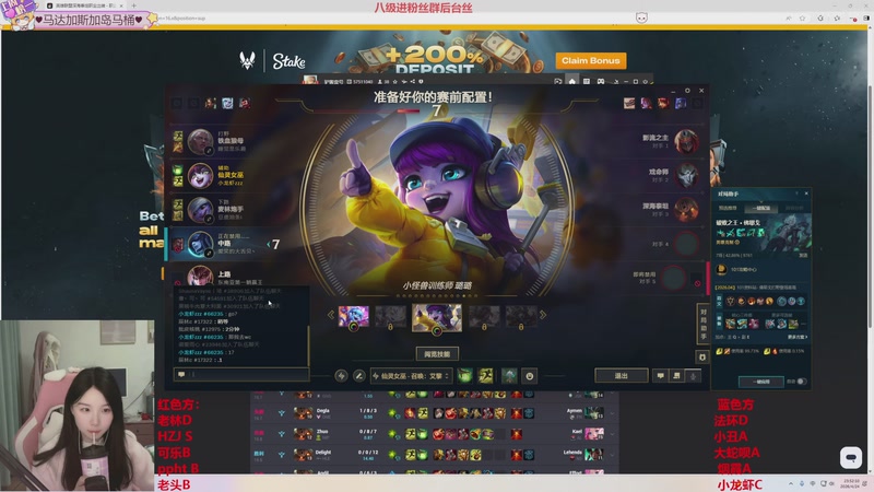 【2026-04-24 23点场】马达加斯加岛小龙虾zzz：一个潦草的直播间