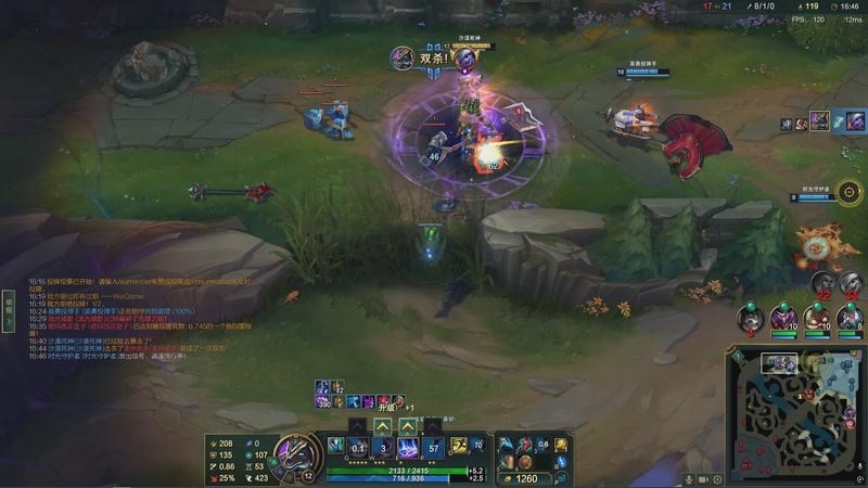 【2026-04-25 20点场】Dy丶小然：刺客流狗头 沉浸式发育！！