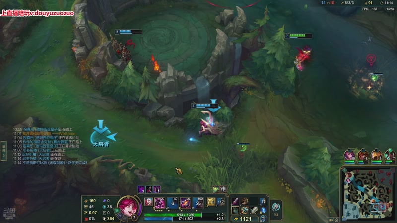 【2026-04-25 22点场】作作金克丝：作作金克丝:峡谷从零冲分！