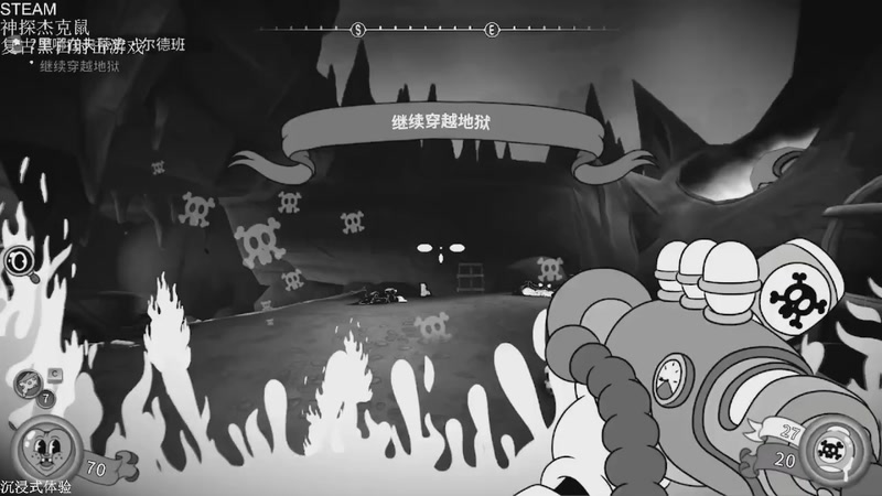 【2026-04-25 02点场】帅帅的汪团：新游最高难度开荒