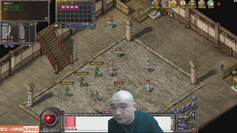 【2026-04-25 15点场】黑欢喜：传奇！走！把地盘都占了！