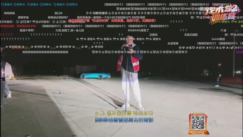 【2026-04-25 13点场】ZippO宝哥：健康哥上线！！！