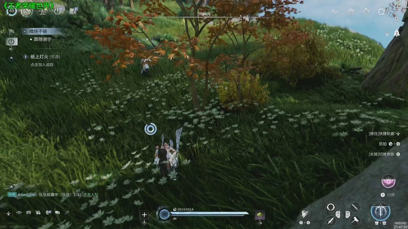 【2026-04-24 21点场】神隐的直播间：【CSTG】神隐：让我品品