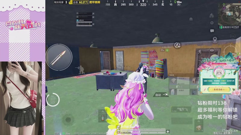 【2026-04-25 14点场】Queen小登崽汁儿丶：古墓迷途：轩辕摸金令