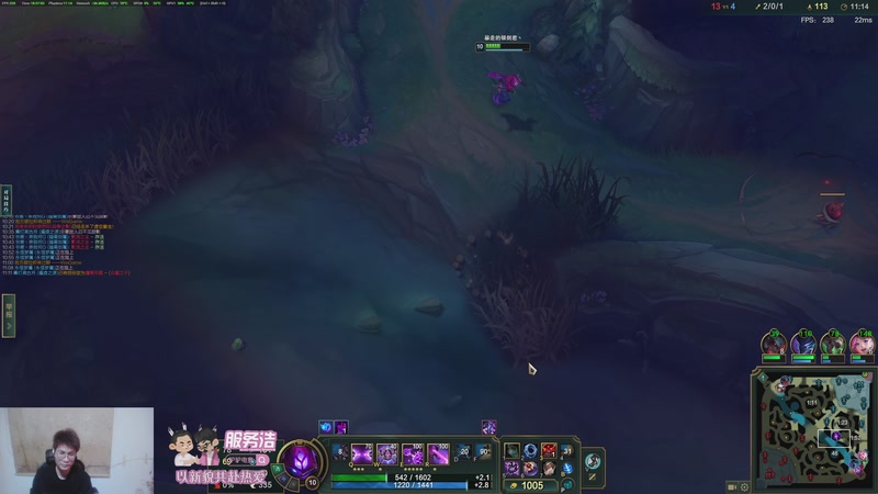 【2026-04-25 18点场】暴走的银剑君丶：银剑君：小熊2.0