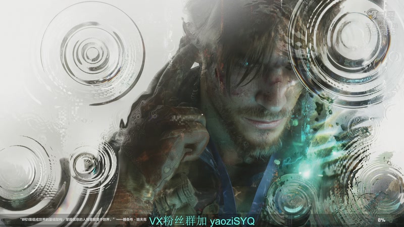 【2026-04-25 03点场】Zy丶腰子：三角洲之老登技术这么好?