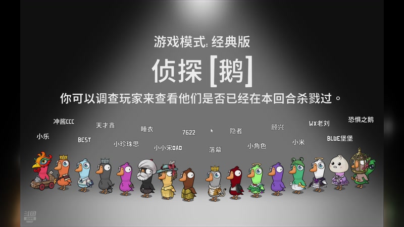 【2026-04-24 23点场】YTG丶落幕：雀魂该晋级了