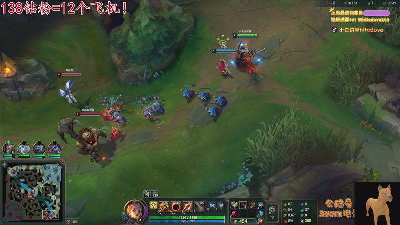 【2026-04-25 16点场】小白鸽WhiteDove：【小白鸽】钻份=12个飞机！