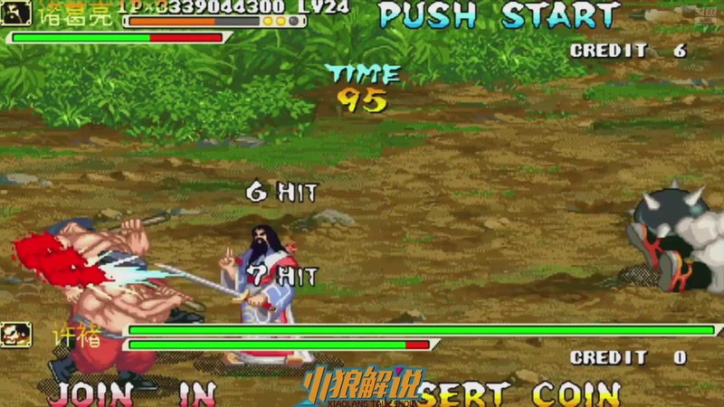 【2026-04-25 04点场】解说小狼：小狼：都是故事