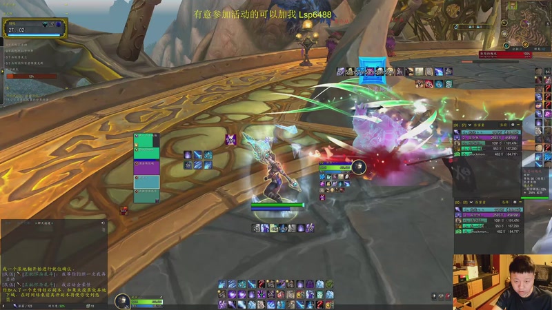 【2026-04-25 03点场】DMC葡萄鹏：正式服 过了5号开荒M6!