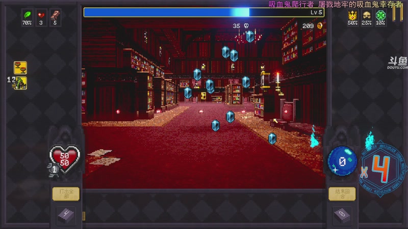 【2026-04-25 19点场】荣耀洋洋：【洋洋】小众，独立，单机游戏！