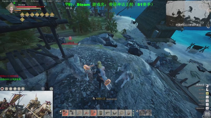 【2026-04-25 15点场】普通人陡壁：王者荣耀世界真好玩