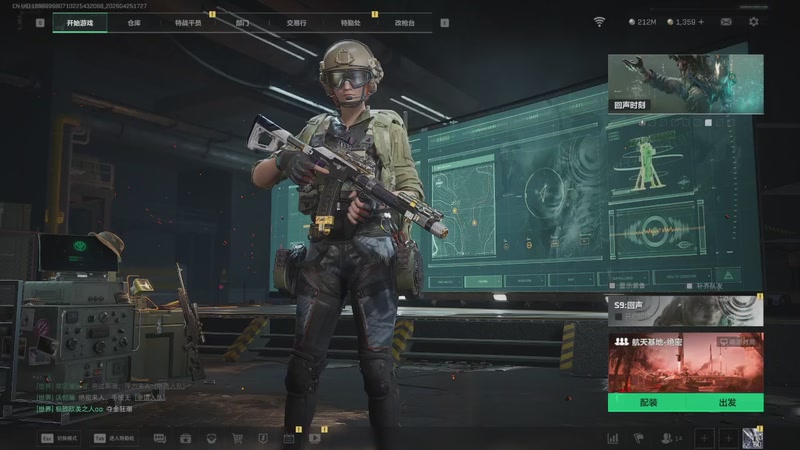 【2026-04-25 完整版】阿炎LTL：每一天都充满热忱!!!