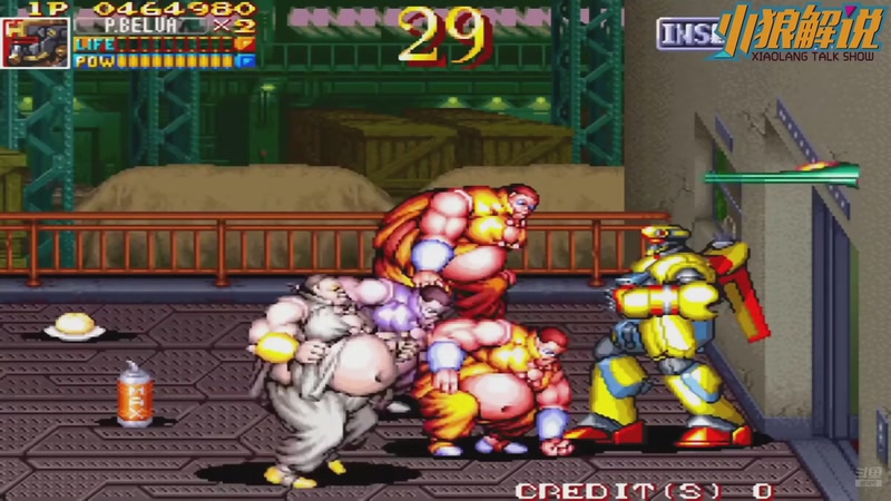 【2026-04-25 08点场】解说小狼：小狼：都是故事