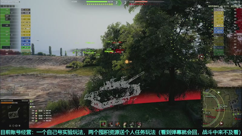 【2026-04-23 22点场】暗夜幽霊：幽问：我要囤十亿