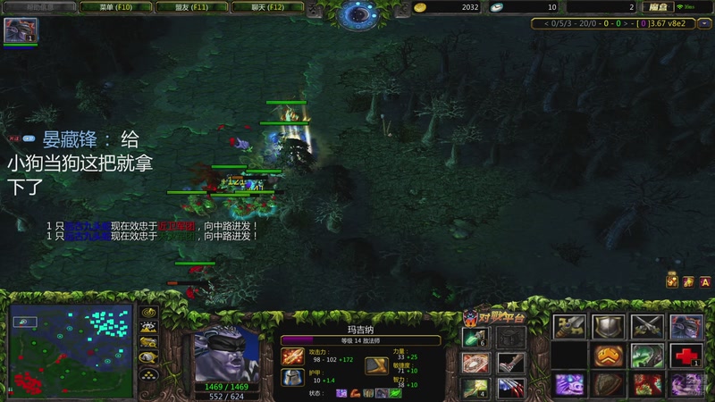 【2026-4-24 19点场】lilyan618:你当我天生砂仁狂啊