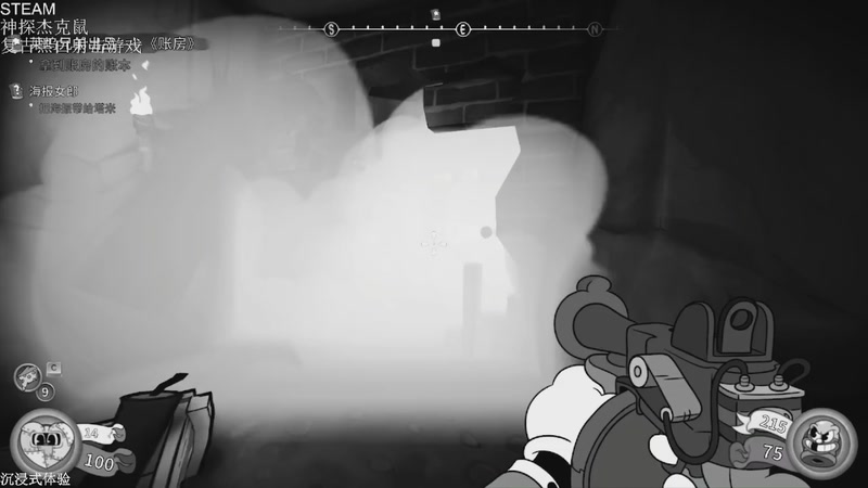 【2026-04-25 00点场】帅帅的汪团：新游最高难度开荒