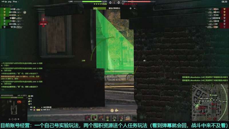 【2026-04-24 18点场】暗夜幽霊：幽问：我要囤十亿