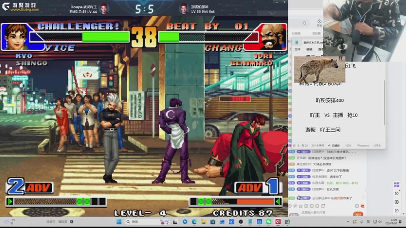 【2026-04-25 15点场】南通龟包：家人们 晚上好！