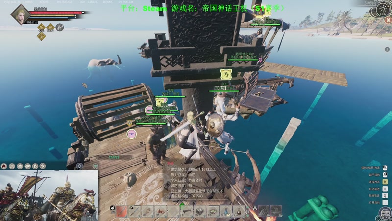 【2026-04-25 13点场】普通人陡壁：肝起来，帝国神话王权