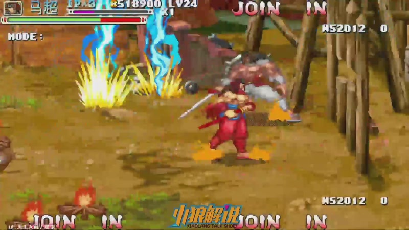 【2026-04-25 06点场】解说小狼：小狼：都是故事