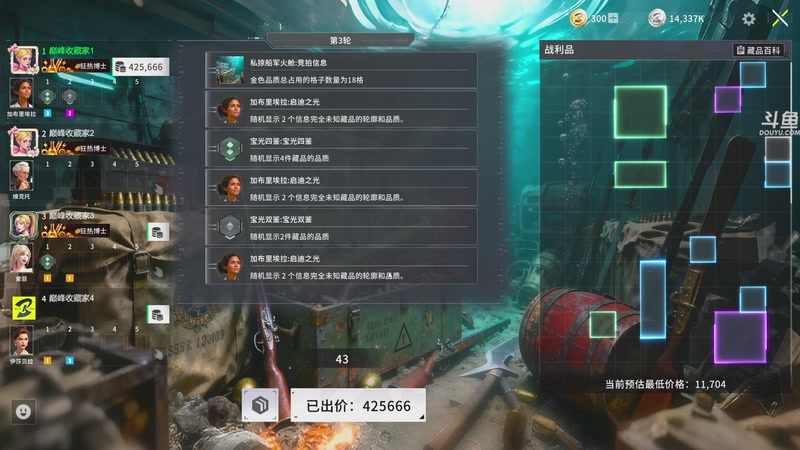 【2026-04-25 21点场】荣耀洋洋：【洋洋】小众，独立，单机游戏！