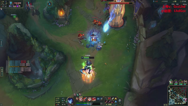 【2026-04-25 22点场】路浩东ouo：上单德莱文 不猛举报我！