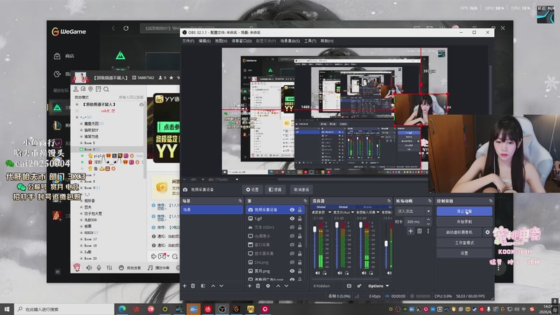 【2026-04-25 14点场】pigff：【PIGFF】PUBG星际乱斗