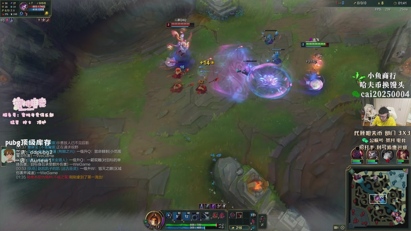 【2026-04-25 19点场】pigff：【PIGFF】驴酱杯训练赛