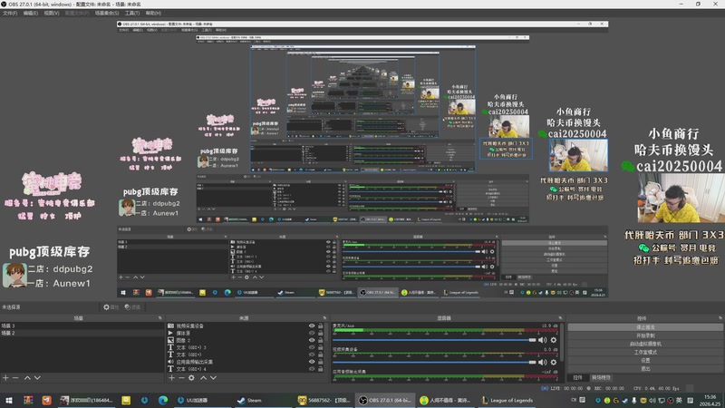 【2026-04-25 15点场】pigff：【PIGFF】驴酱杯训练赛