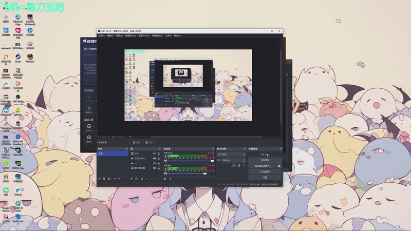 【2026-04-25 14点场】方方崽：方神开播了 真的假的？