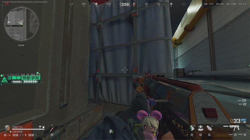 【2026-04-25 19点场】CSGO馒头：聊聊天打打游戏 6959154