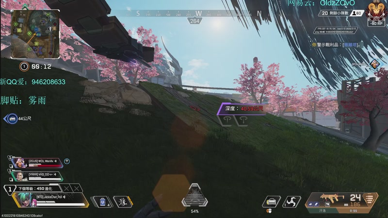 【2026-04-24 15点场】老张zzzzzzzzZ：训练赛训练赛 6218591