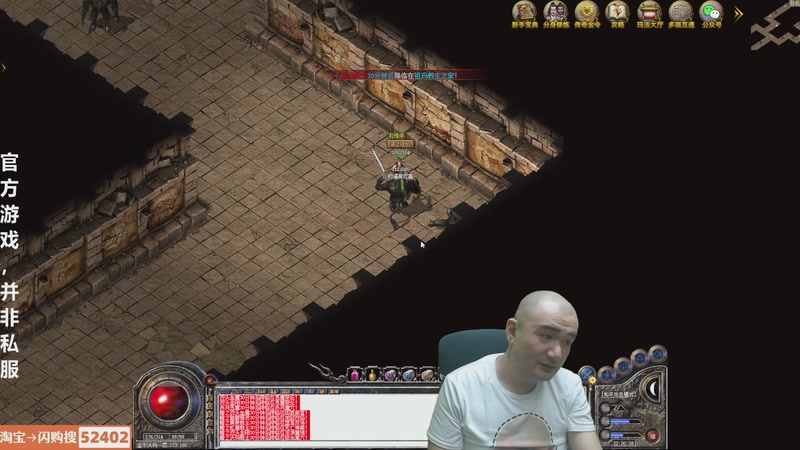 【2026-04-24 22点场】黑欢喜：大伙一起玩别那么多事